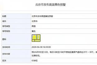 半岛棋牌官网版截图0